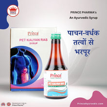 Pet Kalyan Ras Combo Kit set of 4pc 200ml