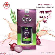 Prince Pharma On9 Onion Hair Oil | Best Ayurvedic Herbal Onion Oil for extra Long and Strong Hair