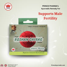 Prince Pharma Roshan Chirag Capsules 30pc | Best Ayurvedic Herbal Medicines to Improve Semen Quality