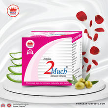 2 Much Breast Cream for Breast Enlargement and Tightening