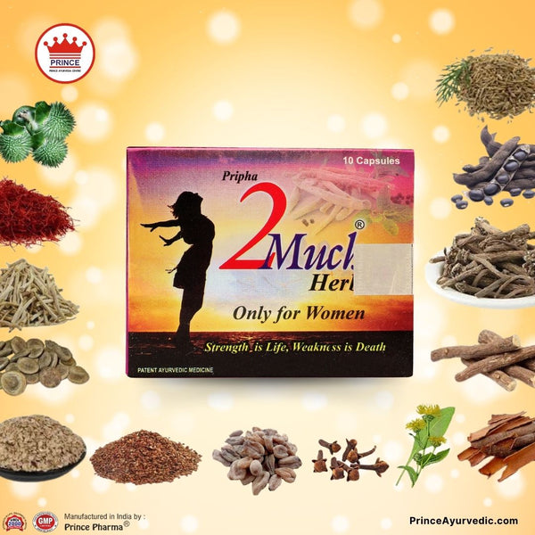 2 Much Herbal Leucorrhoea Capsules for Women 10pc