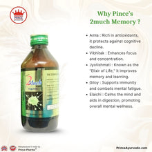 2Much memory syrup/Herbal medicine