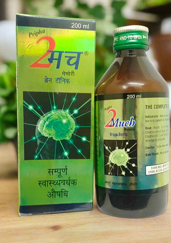 2Much memory syrup/Herbal medicine