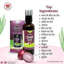 PRINCE PHARMA Onion Oil Stops Hair Loss BUY 1 GET 1 FREE