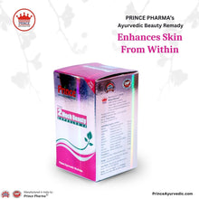 Prince Pharma 2 Much Beauty Capsules 30Pc | Best For Healthy and Glowy Skin