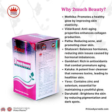 Prince Pharma 2 Much Beauty Capsules 30Pc | Best For Healthy and Glowy Skin