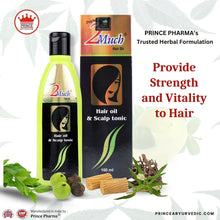 2 Much Hair Oil | Best Oil For Strong & Healthy Hair