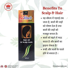 PRINCE PHARMA Onion Oil Stops Hair Loss BUY 1 GET 1 FREE