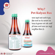 Pet Kalyan Ras Combo Kit set of 4pc 200ml