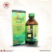 2Much memory syrup/Herbal medicine