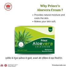 Aloevera Cold Cream for Healthy Nourished Skin