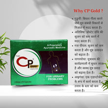 CP Gold Capsules for Urinary Problems