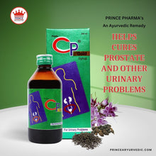 CP Gold Syrup for BedWetting & Urinery Diseases