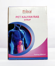 Pet Kalyan Ras 4 pc Combo Kit