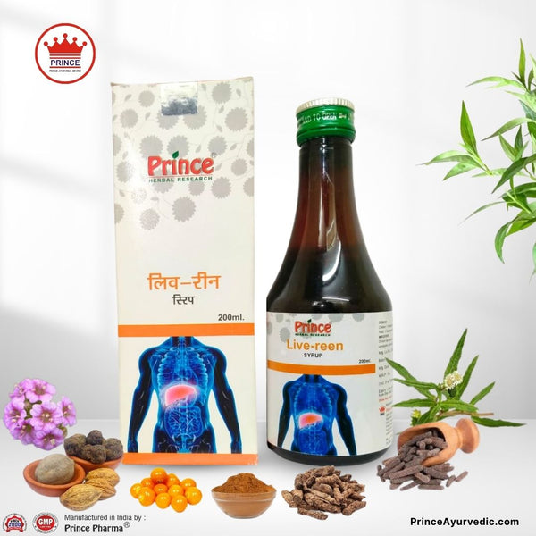 Livereen Syrup | Ayurvedic Herbal Products for Strong Lever