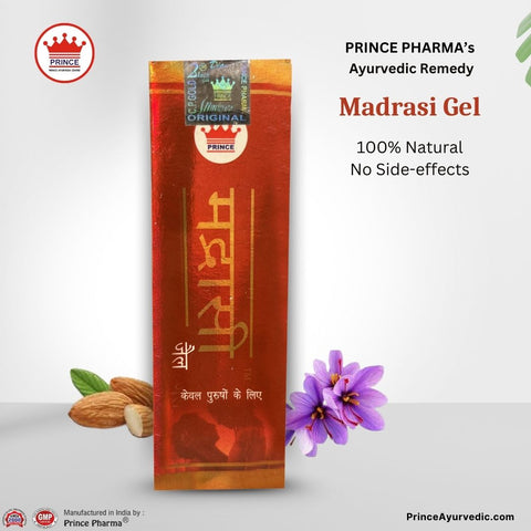 Madrasi Gel | Best Ayurvedic Herbal Suppliments for extra Power and Performance