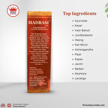 Madrasi Gel | Best Ayurvedic Herbal Suppliments for extra Power and Performance