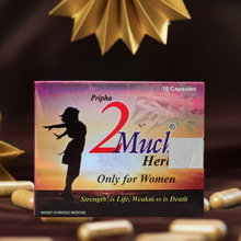 2 Much Herbal Leucorrhoea Capsules for Women 10pc